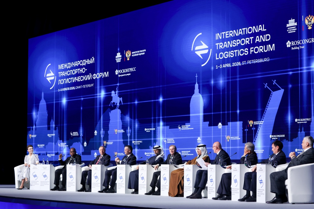 Вектор развития международных транспортных коридоров обсудили участники МТЛФ