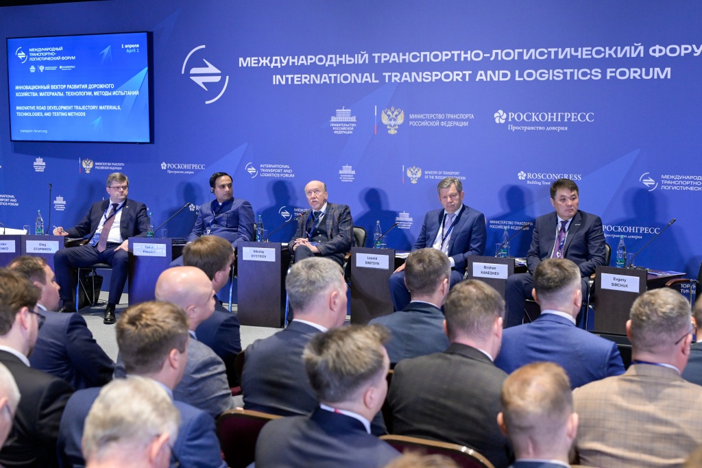 Инновационный вектор развития дорожного хозяйства: материалы, технологии, методы испытаний