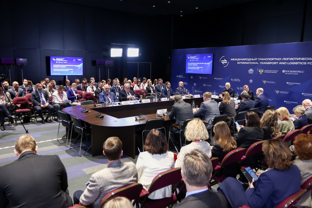 Внутренняя логистика России в 2026 году: вызовы и решения
