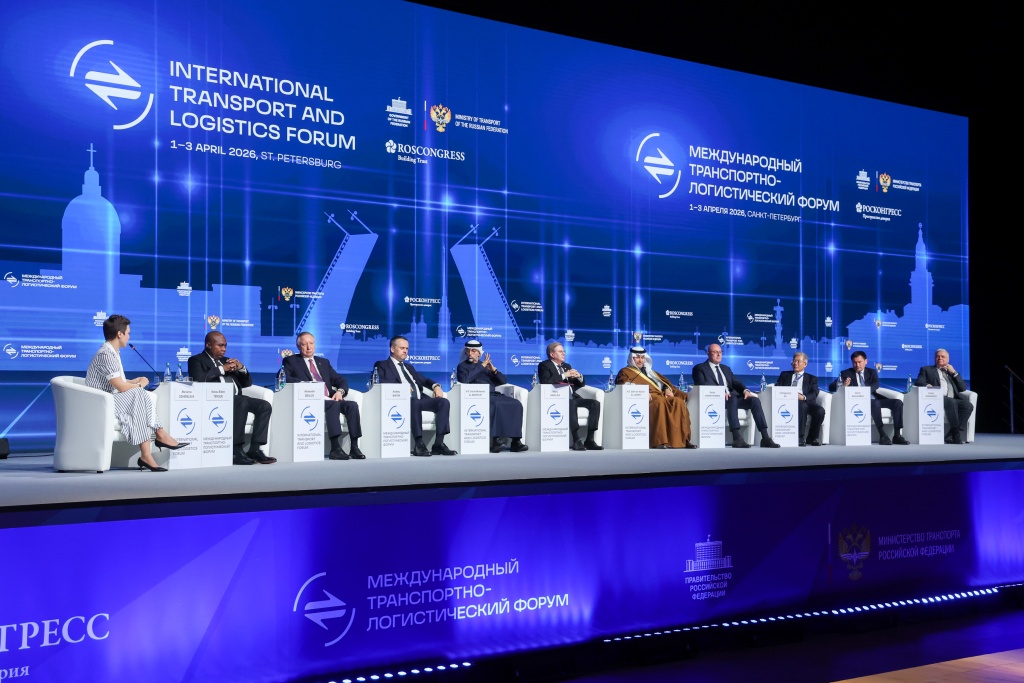 Мировые транспортные коридоры: интеграция и «бесшовная логистика»