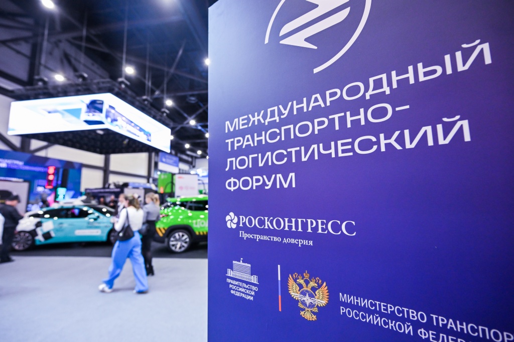 Итоговое саммари дня