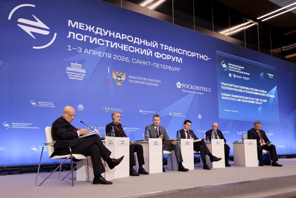 Транспортная политика России в новых геополитических и геоэкономических условиях