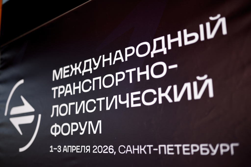 Agustín de Betancourt International Engineering Competition in Science and Technology to be launched in Russia