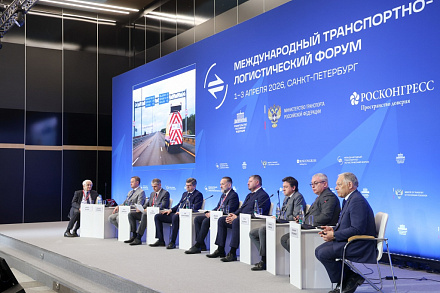 Автоматизация и цифровые технологии в дорожном хозяйстве
