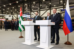 New terminal opens at Vladislav Ardzinba Sukhum International Airport in Abkhazia