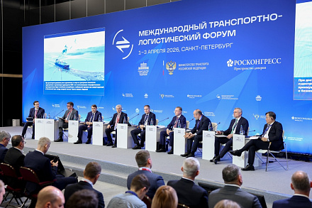 СМП и Трансарктический транспортный коридор: формирование новой логистической оси России