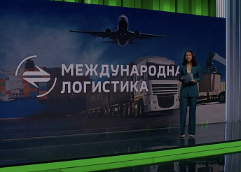 Выпуск 30 марта 2026 года