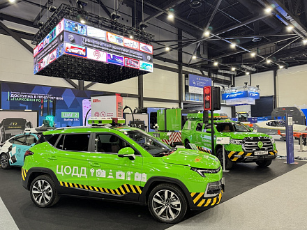 На Международном транспортно-логистическом форуме открылась выставка современных достижений транспортной отрасли