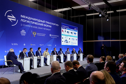 Новая мобильность: как технологии меняют мир