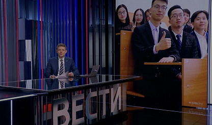 Выпуск 31 марта 2026 года