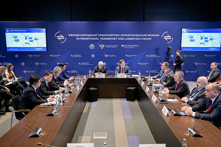 Цифровые решения для эффективного управления пунктами пропуска