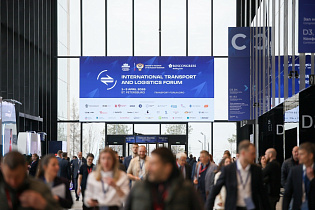 About 6,000 participants from 82 countries attend inaugural International Transport and Logistics Forum