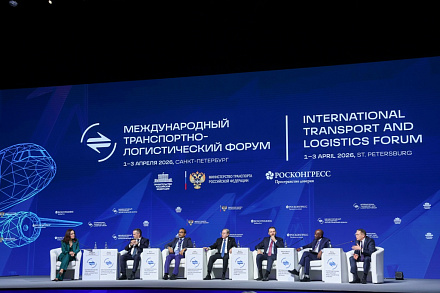 Транспортная связанность как основа нового миропорядка: от глобальной конкуренции ко всеобщей безопасности