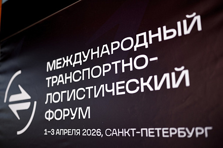В России будет запущен Международный инженерный конкурс в области науки и техники имени Августина Бетанкура